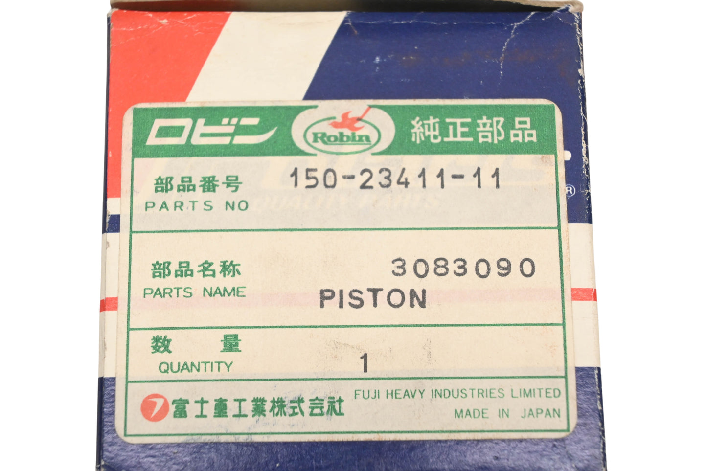 New OEM Polaris 3083090, 150-23411-11 Robin Piston NOS