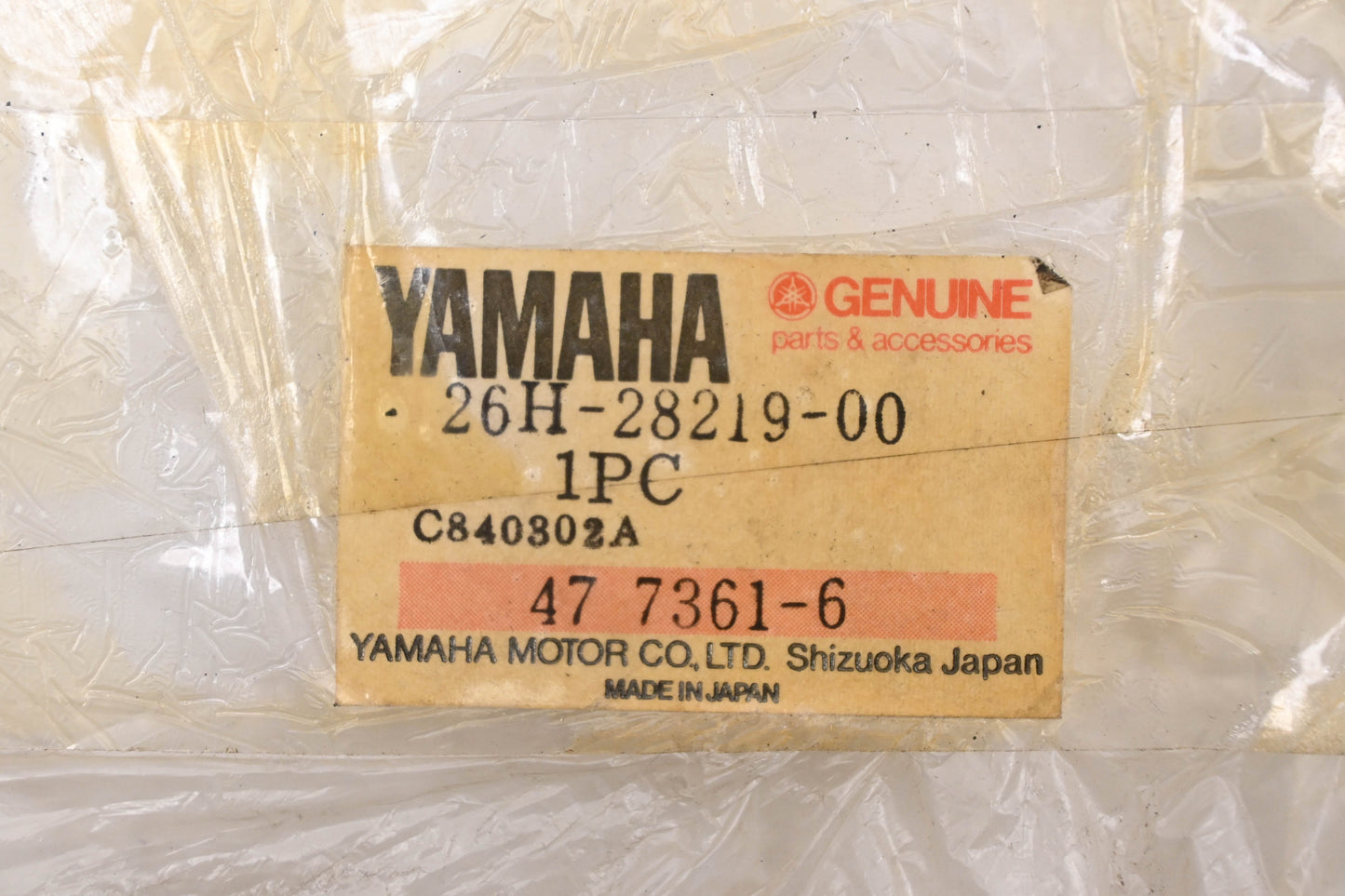 New OEM Yamaha 26H-28219-00-00 Compartment Lid NOS