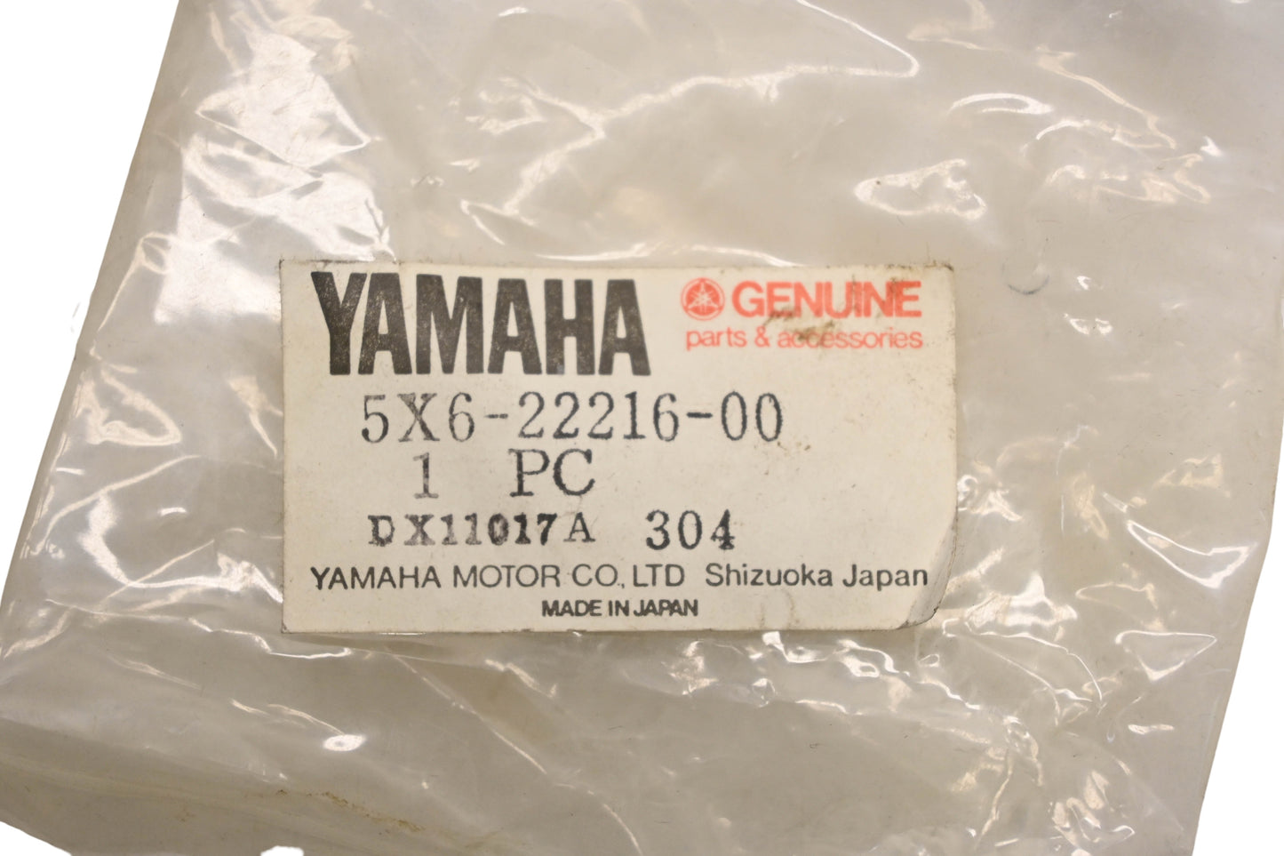 New OEM Yamaha 5X6-22216-00-00 Rear Shock Absorber Bushing NOS