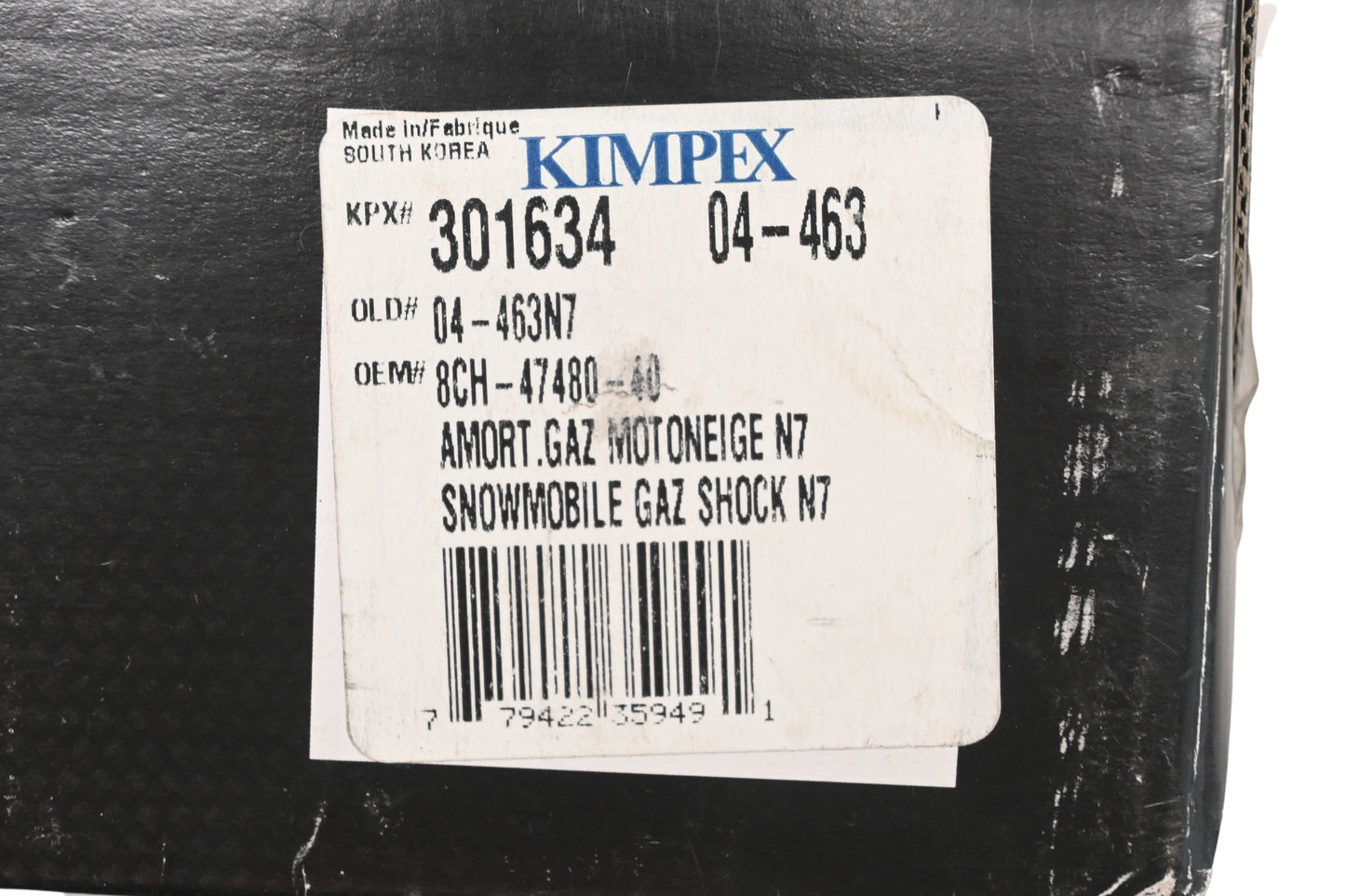 Kimpex 301634, 04-463N7, 8CH-47480-40-00 Shock Absorber NOS