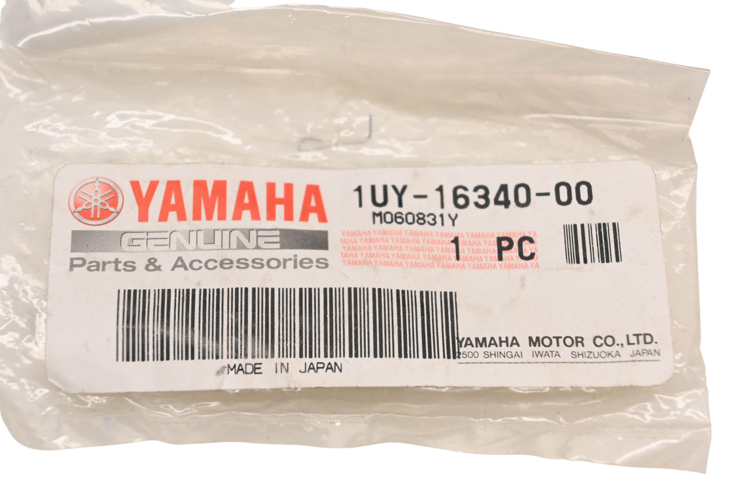 New OEM Yamaha 1UY-16340-00-00 Clutch Push Lever Arm NOS