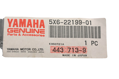 New OEM Yamaha 5X6-22199-01-00 Chain Guide Support NOS