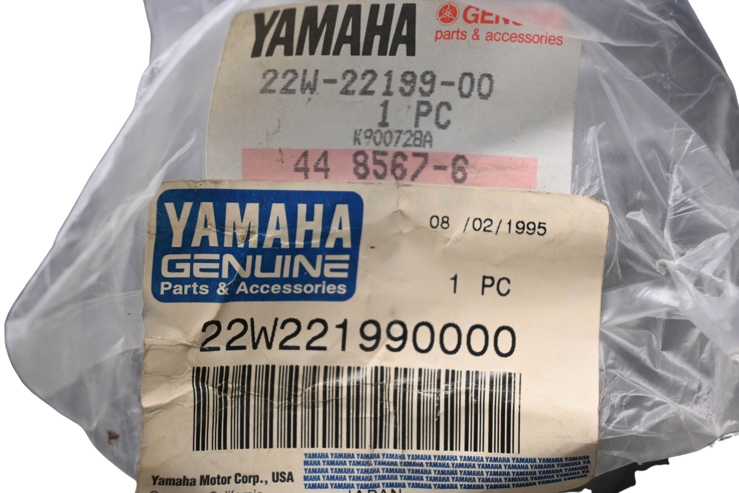 New OEM Yamaha 22W-22199-00-00 Chain Guide Support NOS
