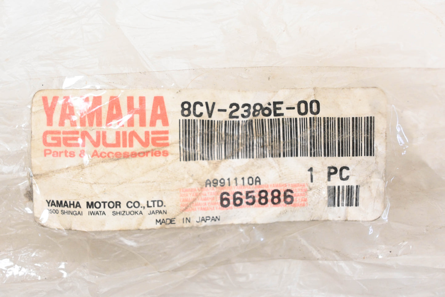 New OEM Yamaha 8CV-2386E-00-00 Stabilizer Bar NOS