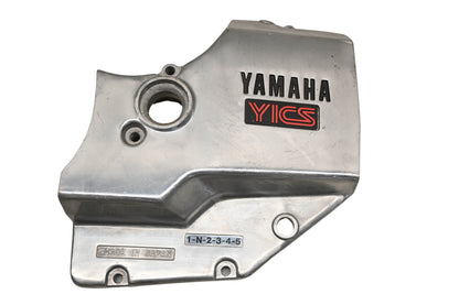 OEM Yamaha 12R-15420-00-00 Rear Crankcase Cover