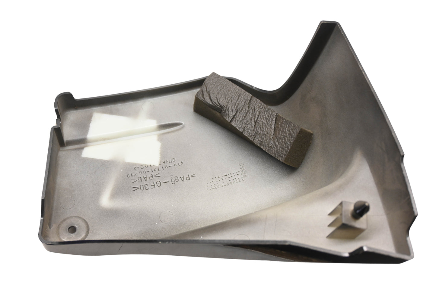 OEM Yamaha 4TR-21721-00-00 Black Side Cover