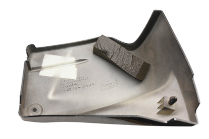 OEM Yamaha 4TR-21721-00-00 Black Side Cover
