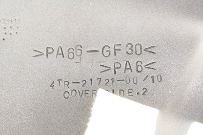 OEM Yamaha 4TR-21721-00-00 Black Side Cover