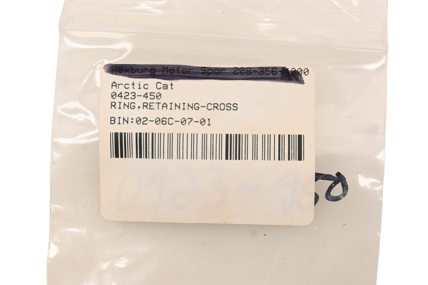 New OEM Arctic Cat 0423-450 Retaining Rings Qty 3 NOS