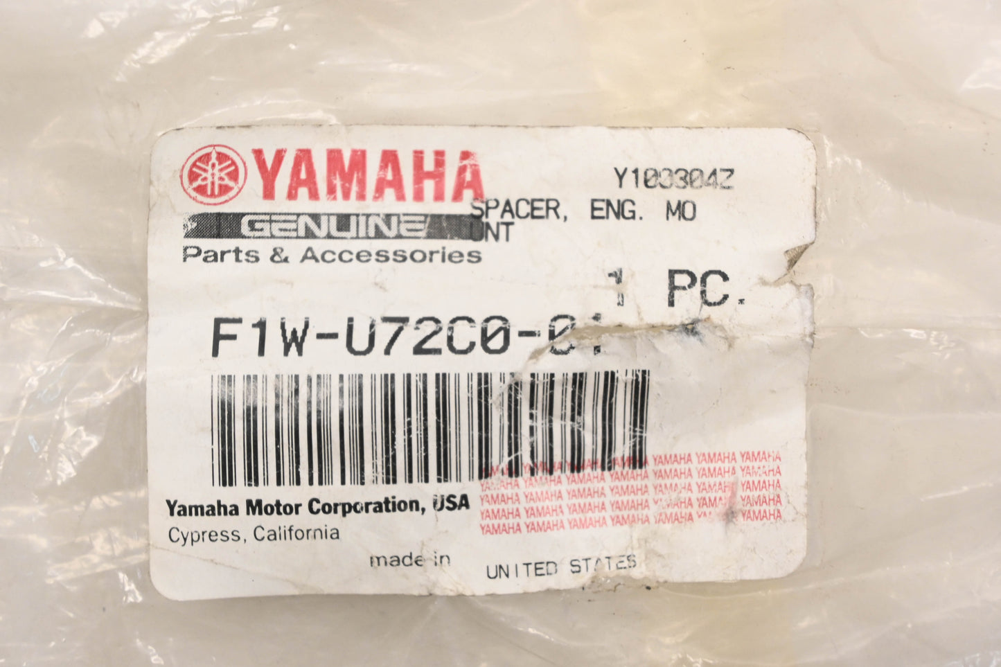 New OEM Yamaha F1W-U72C0-01-00 Engine Mount Spacer NOS