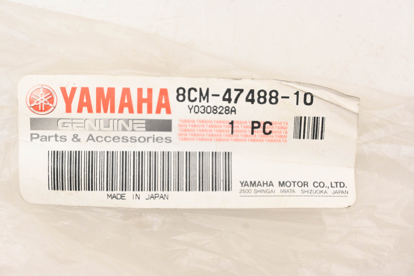 New OEM Yamaha 8CM-47488-10-00 Front Upper Torque Arm Shaft NOS
