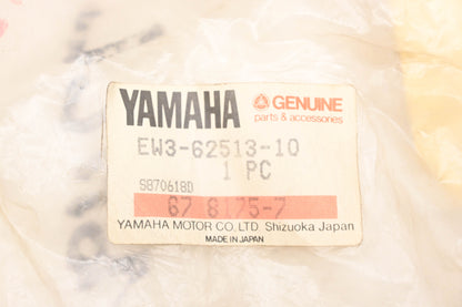 New OEM Yamaha EW3-62513-10-00 Lefthand Stern Gunnel NOS