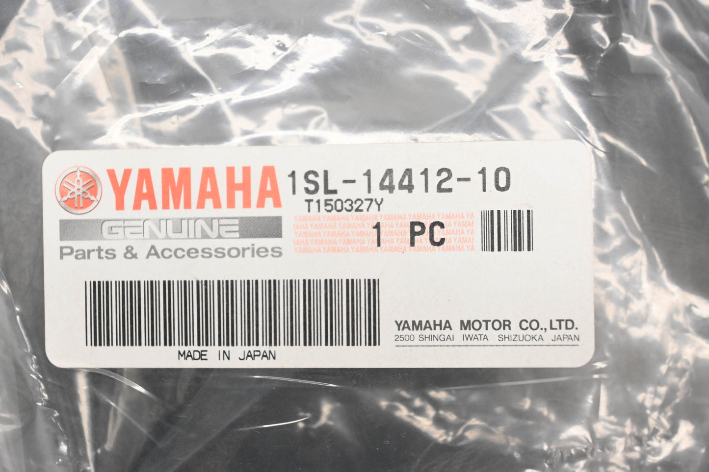 New OEM Yamaha 1SL-14412-10-00 White Air Cleaner Cover NOS