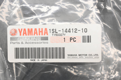 New OEM Yamaha 1SL-14412-10-00 White Air Cleaner Cover NOS
