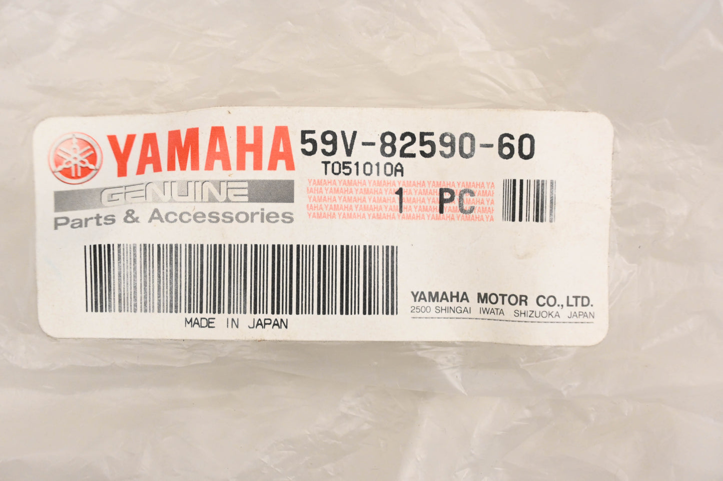New OEM Yamaha 59V-82590-60-00 Engine Main Wiring Harness NOS