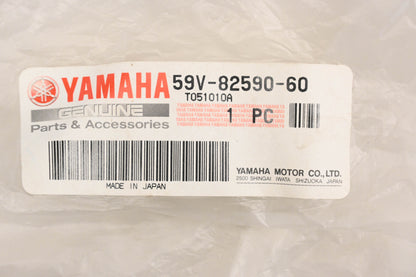 New OEM Yamaha 59V-82590-60-00 Engine Main Wiring Harness NOS