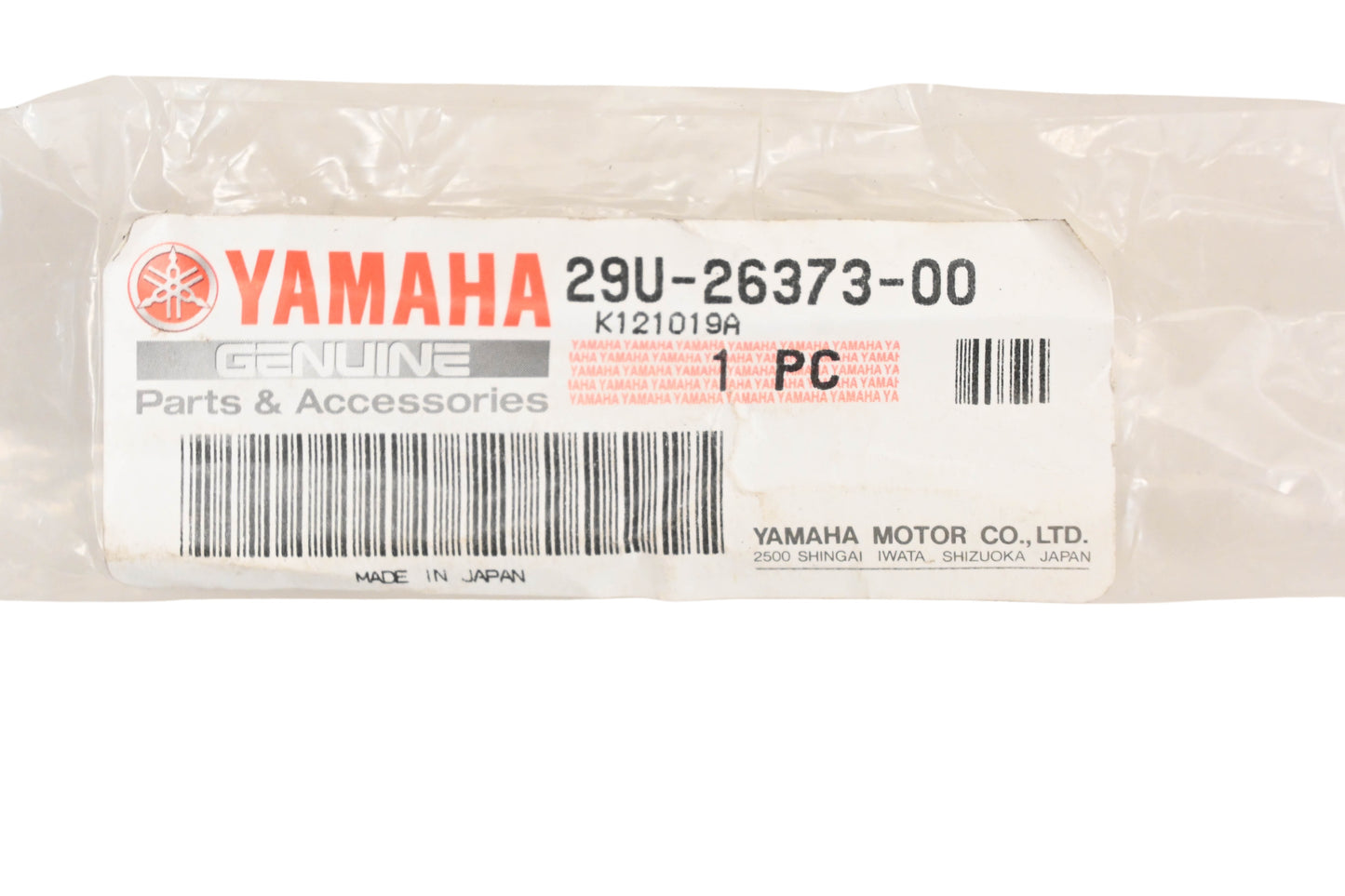 New OEM Yamaha 29U-26373-00-00 Front Hand Brake Cable NOS