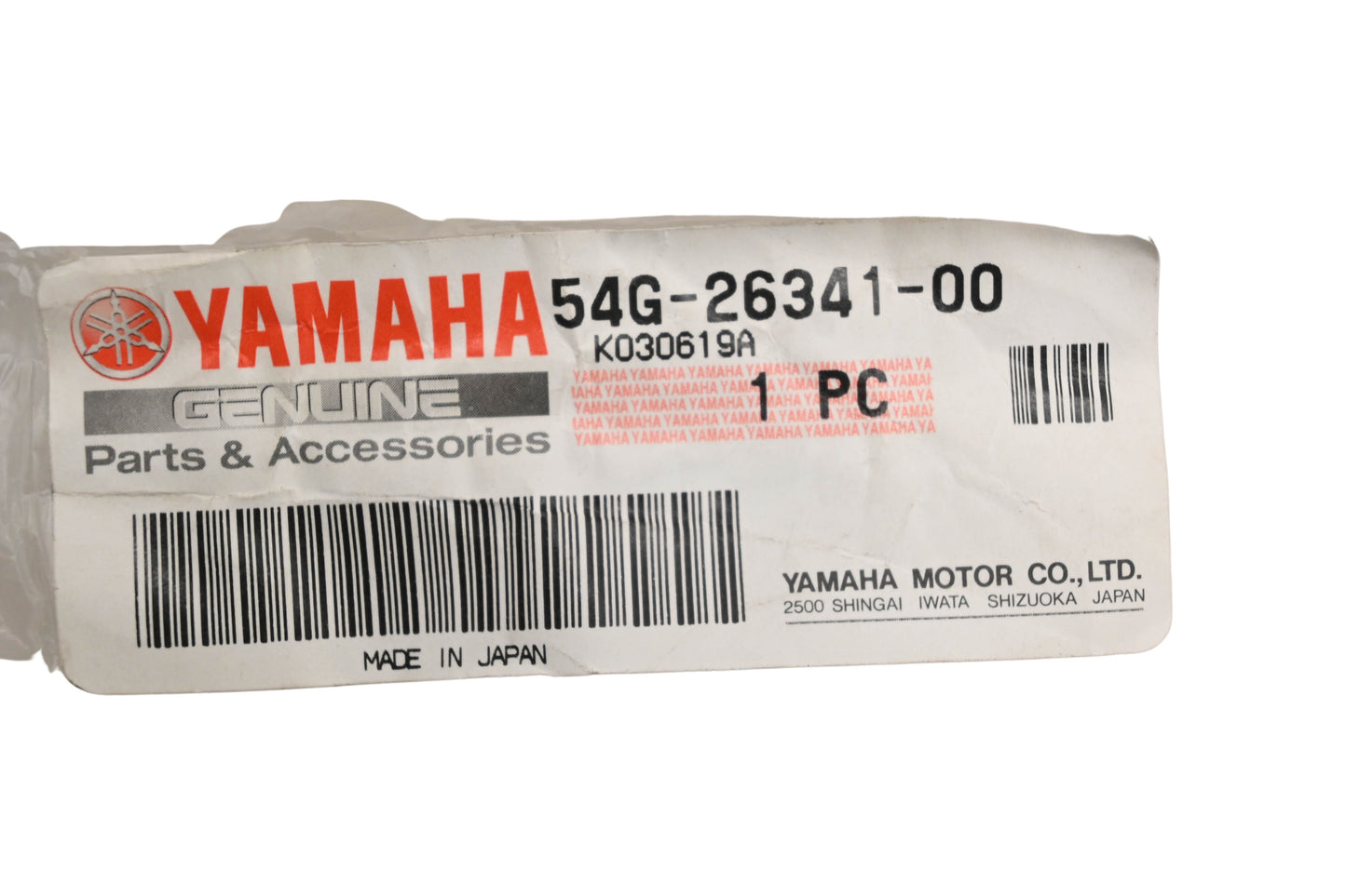New OEM Yamaha 54G-26341-00-00 Clutch Cable NOS