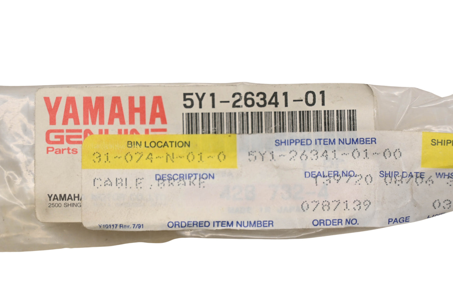 New OEM Yamaha 5Y1-26341-01-00 Front Brake Cable NOS