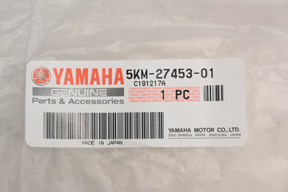 New OEM Yamaha 5KM-27453-01-00 Lefthand Footwell Mud Guard NOS