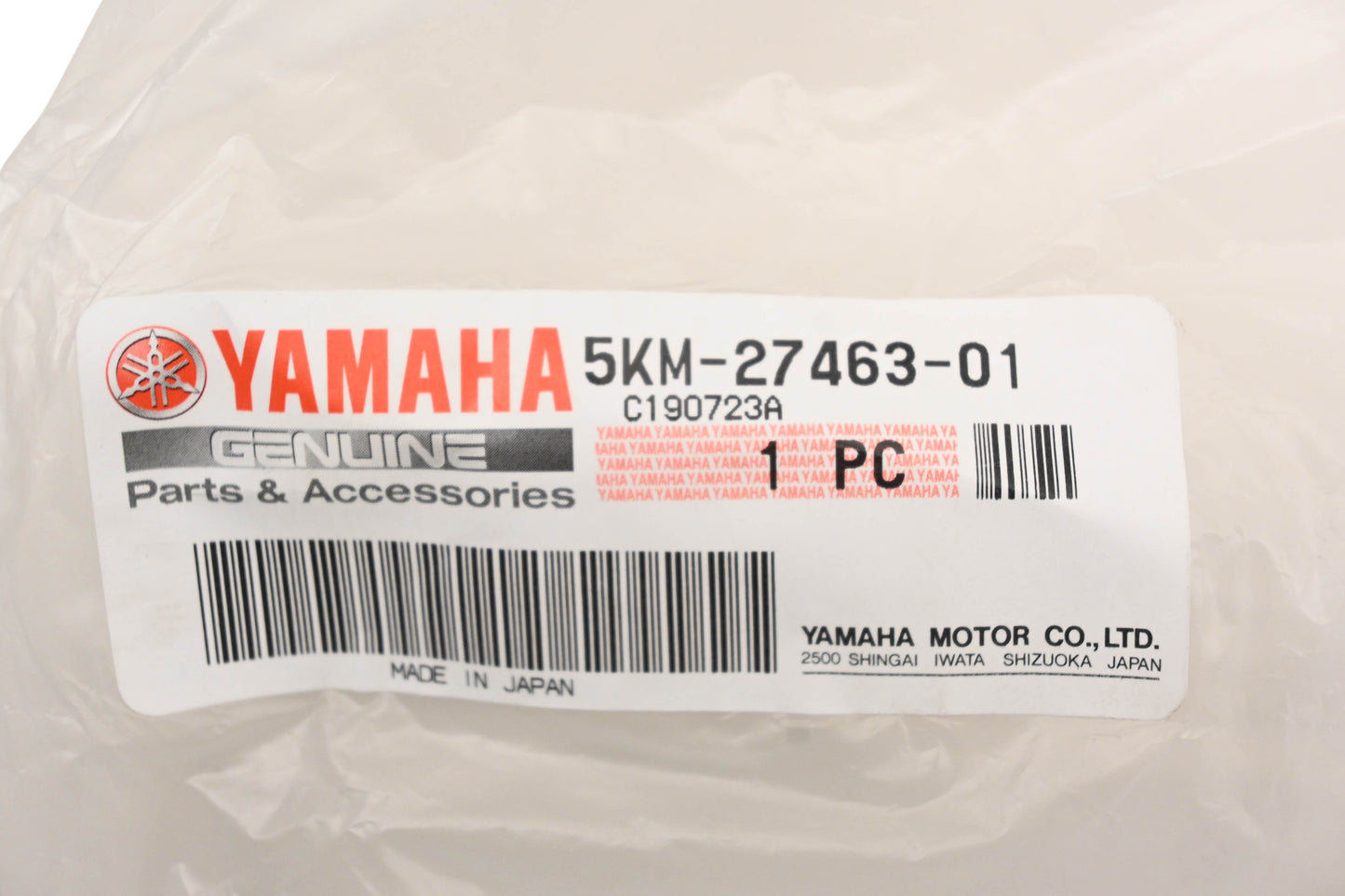 New OEM Yamaha 5KM-27463-01-00 Righthand Footwell Mud Guard NOS