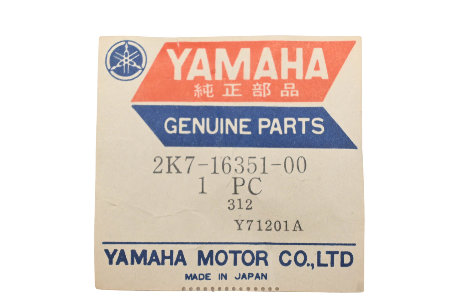 New OEM Yamaha 2K7-16351-00-00 Clutch Pressure Plate NOS