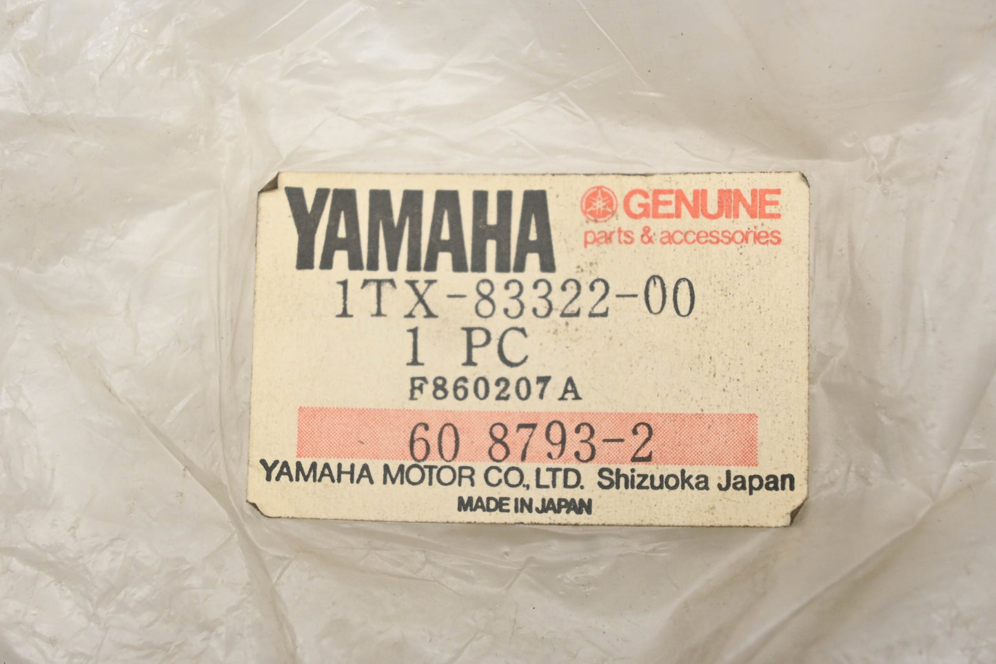 New OEM Yamaha 1TX-83322-00-00 Amber Flasher Lens NOS