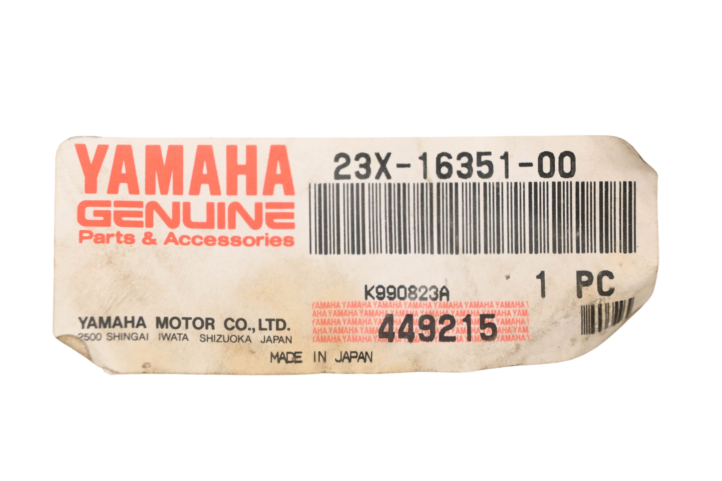 New OEM Yamaha 23X-16351-00-00 Clutch Pressure Plate NOS