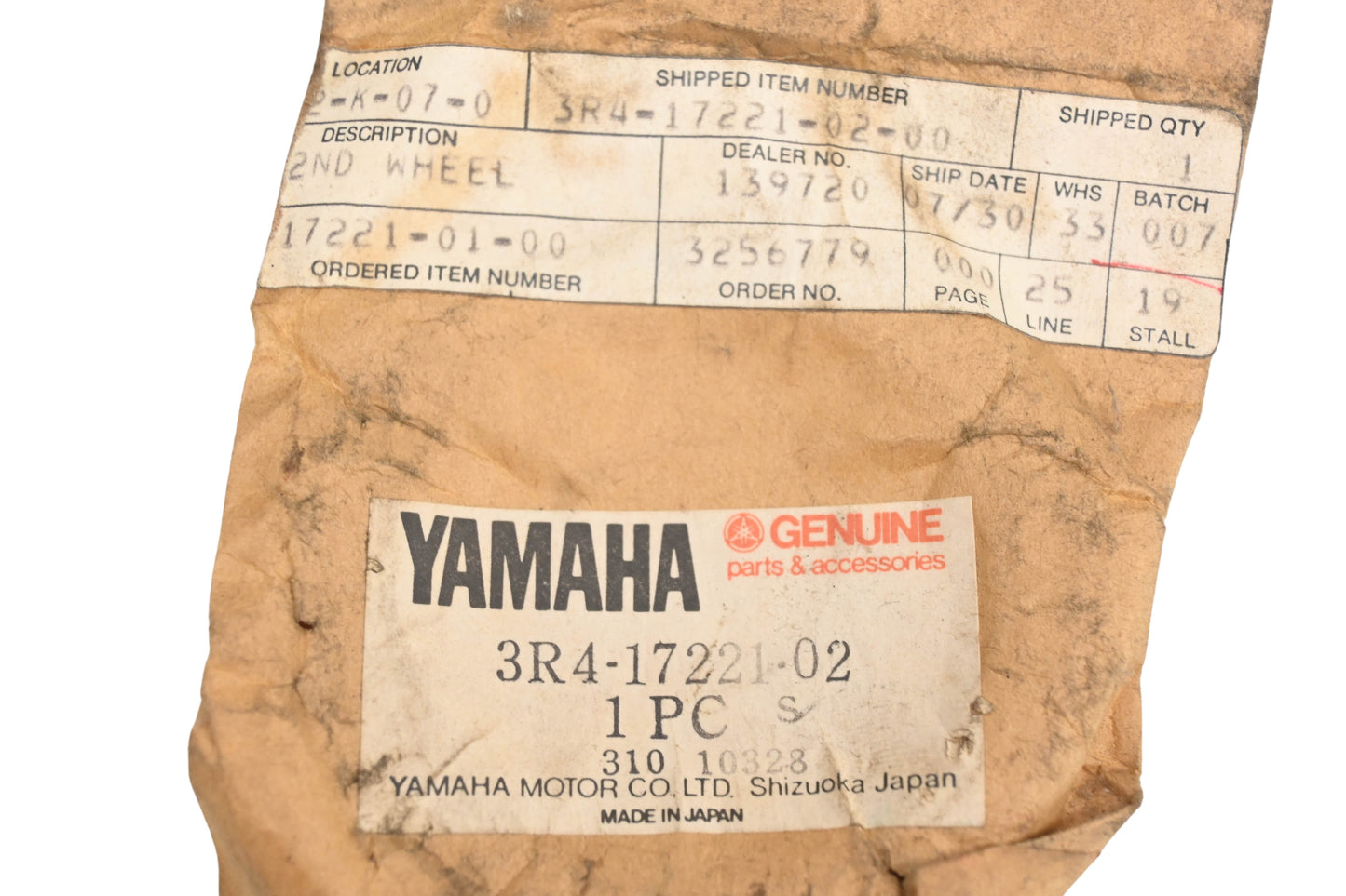 New OEM Yamaha 3R4-17221-02-00 Second Gear Wheel NOS