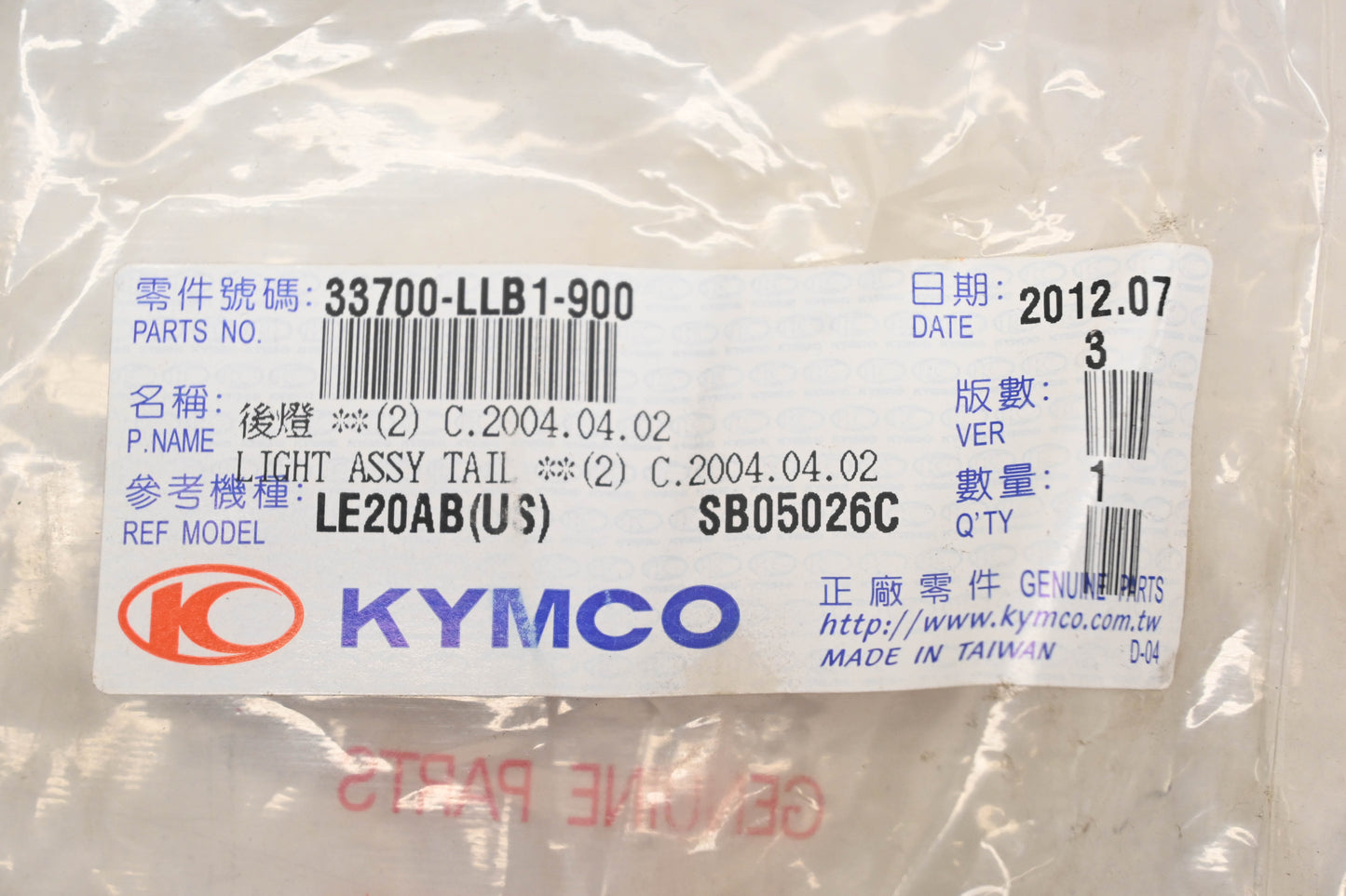 Kymco 33700-LLB1-900 Taillight Assembly NOS