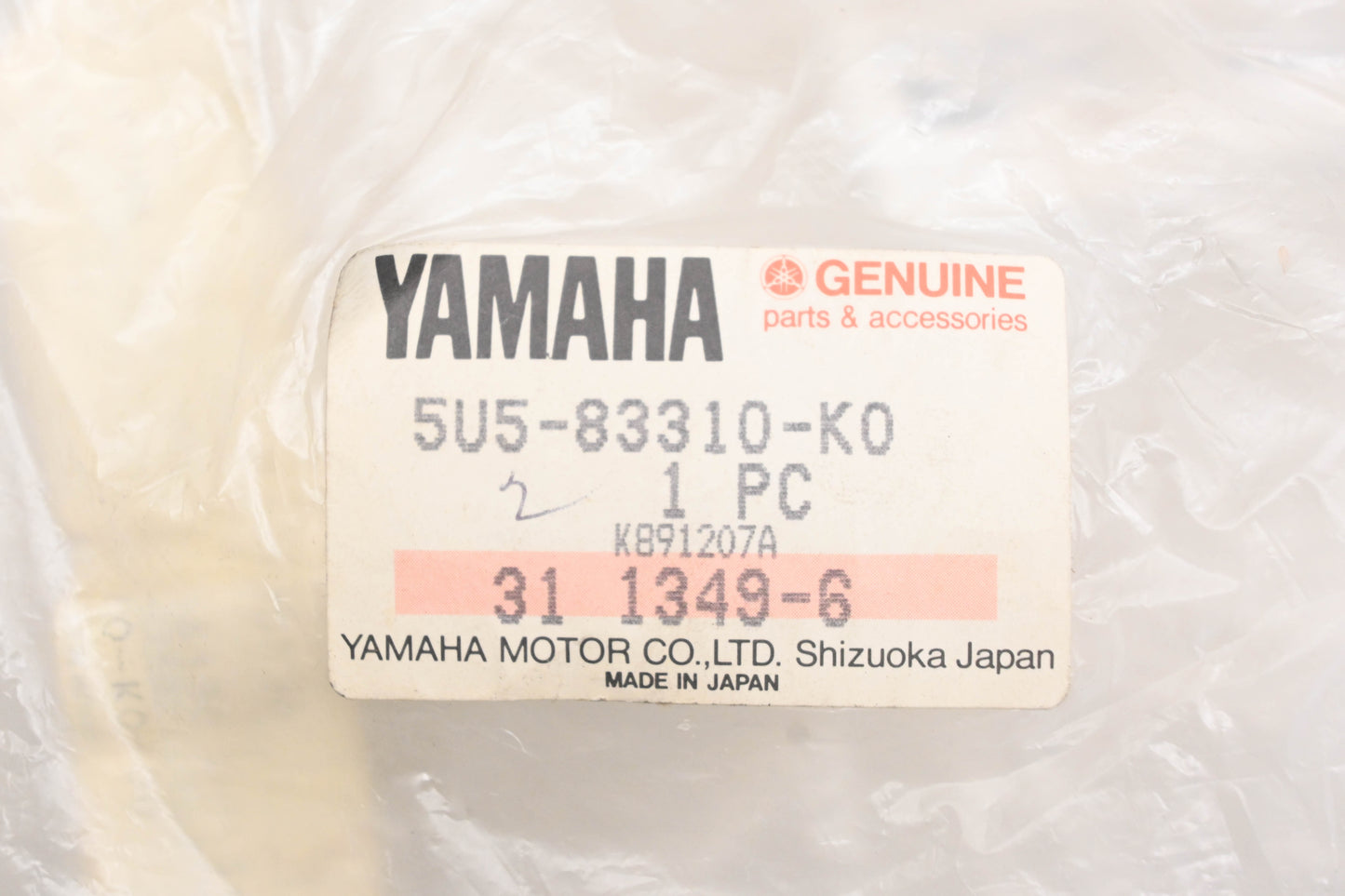 New OEM Yamaha 5U5-83310-K0-00 Front Turn Signal Flasher Assembly NOS