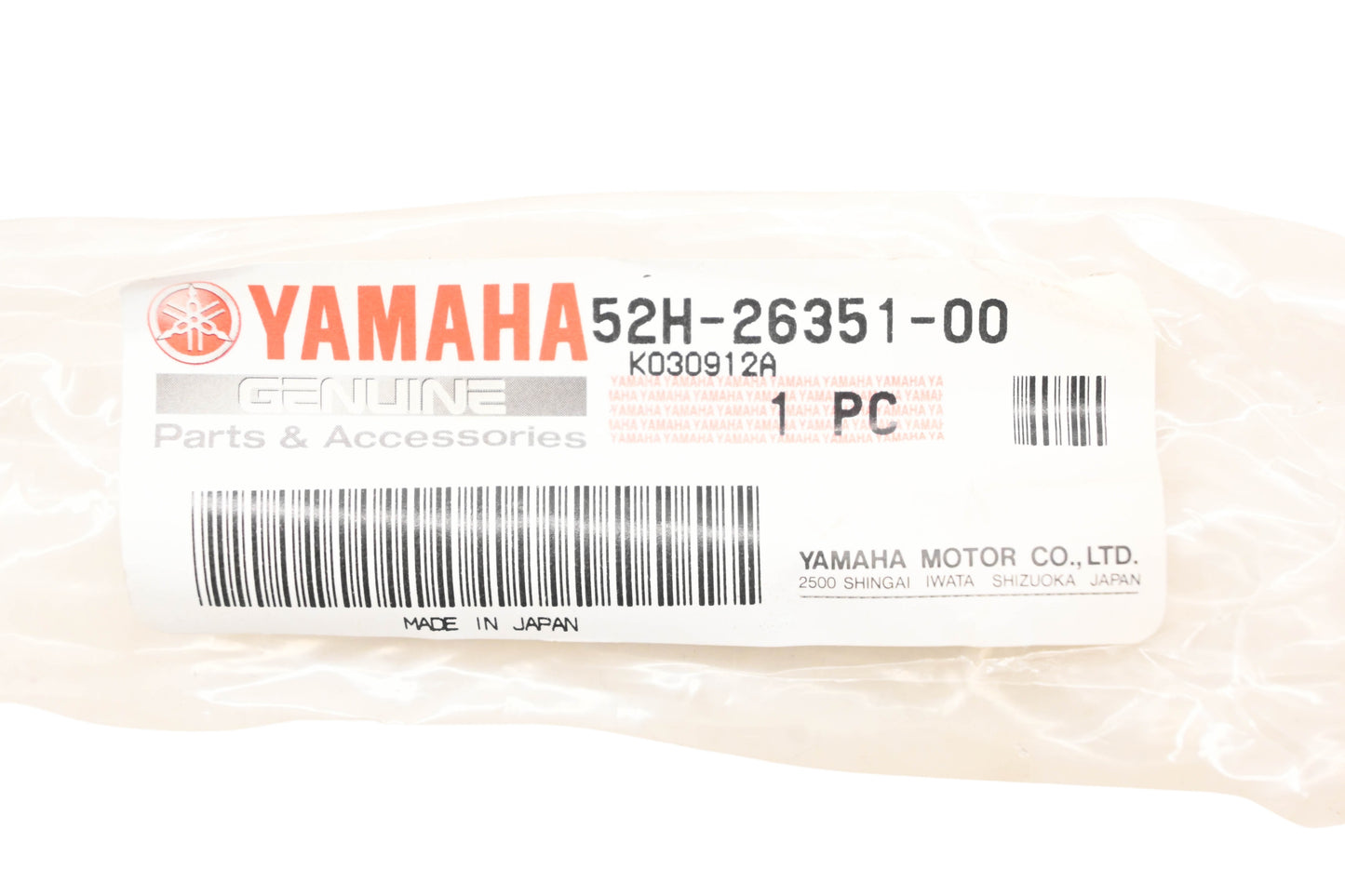 New OEM Yamaha 52H-26351-00-00 Foot Brake Cable NOS