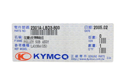 Kymco 2301A-LBD3-800 Pulley Sub Assembly NOS