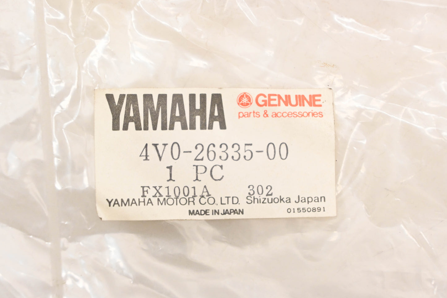 New OEM Yamaha 4V0-26335-00-00 Clutch Cable NOS