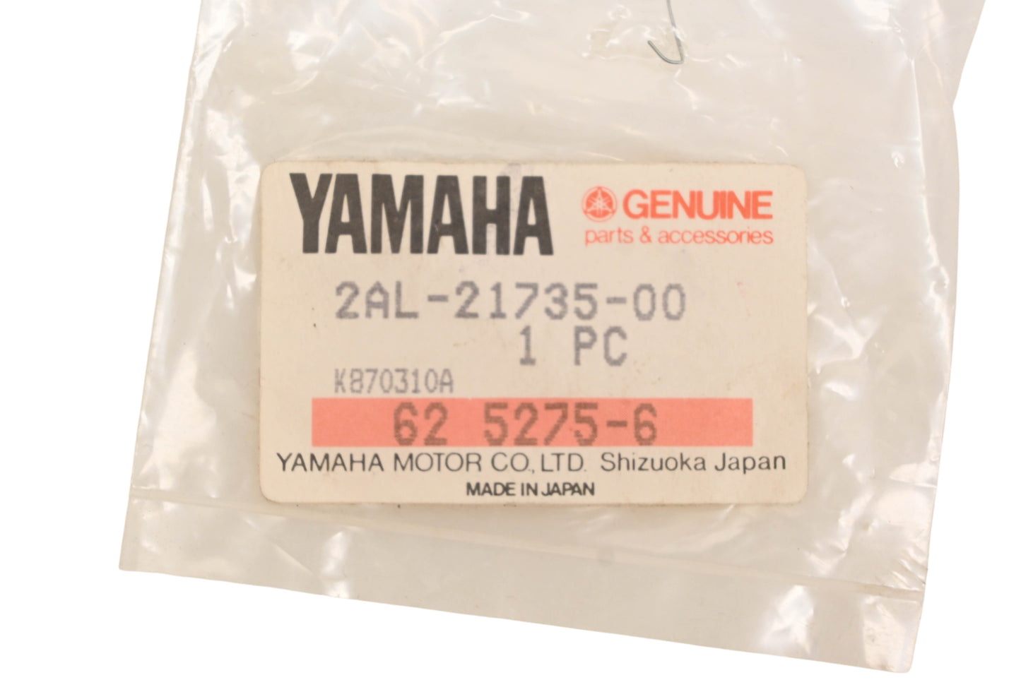 New OEM Yamaha 2AL-21735-00-00 Seal Strip #2 NOS