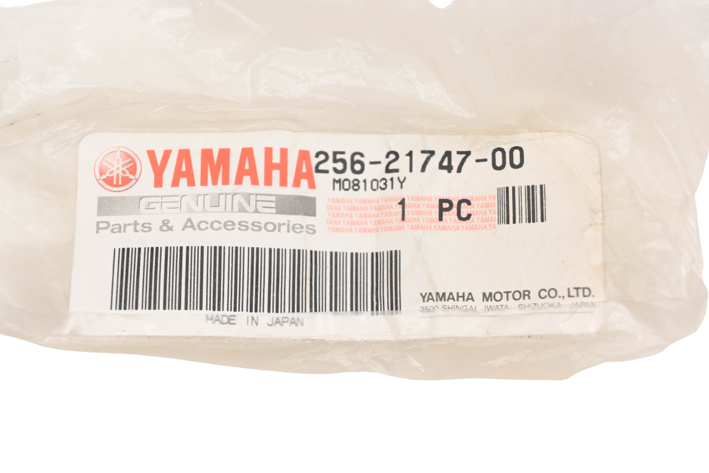 New OEM Yamaha 256-21747-00-00 Battery Box Damper NOS