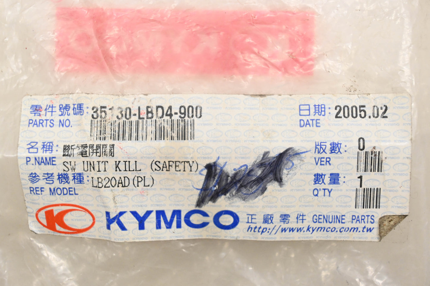 Kymco 35130-LBD4-900 Kill Switch NOS