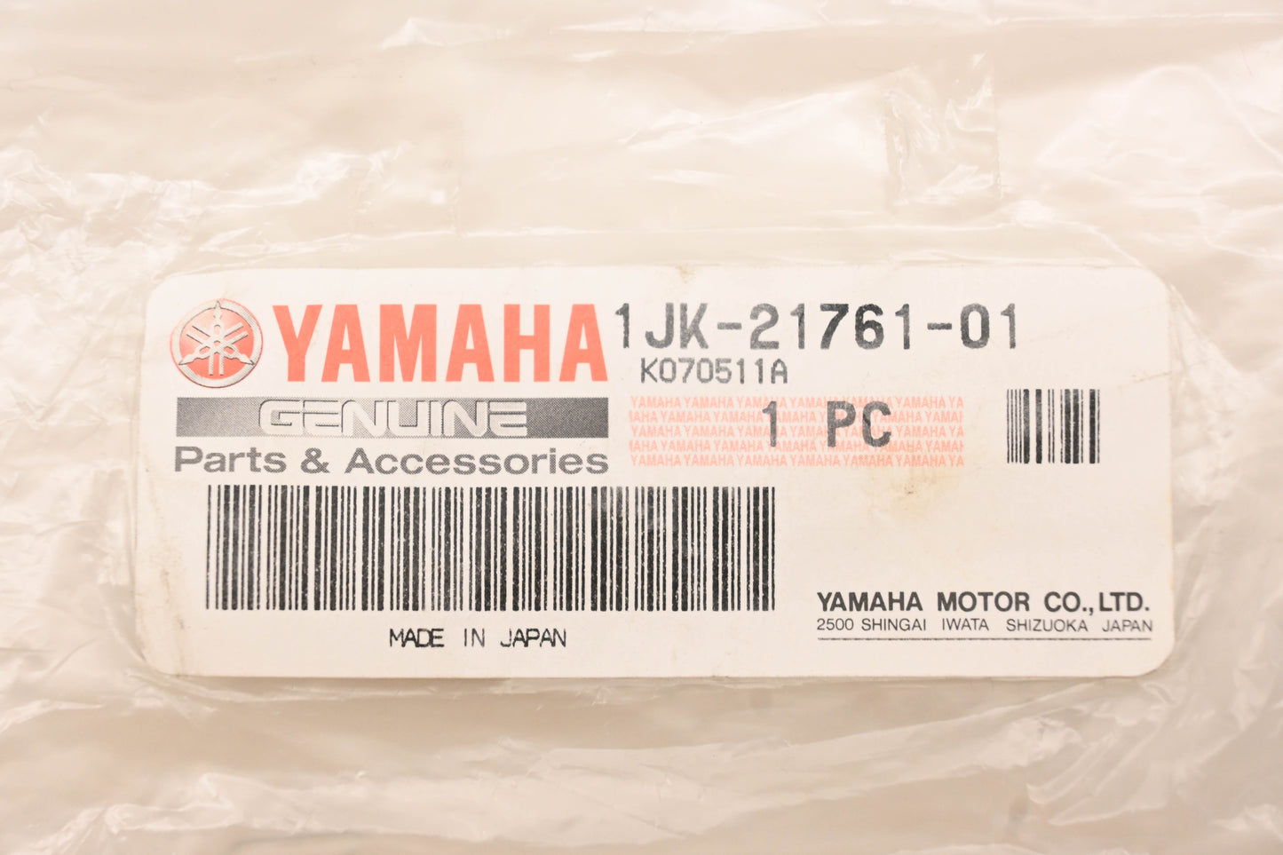New OEM Yamaha 1JK-21761-01-00 Level Gauge NOS