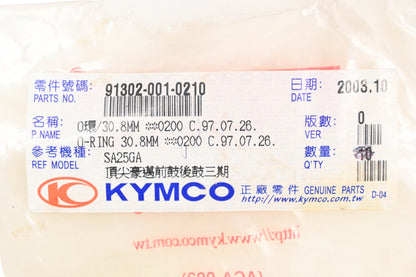Kymco 91302-001-0210 O-Rings Qty 3 NOS