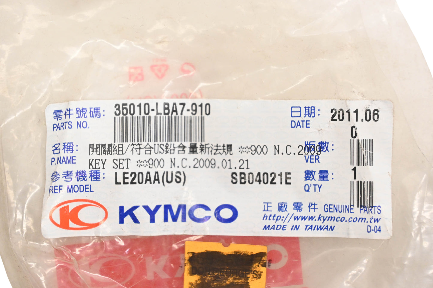 Kymco 35010-LBA7-910 Ignition Switch & Key Kit NOS