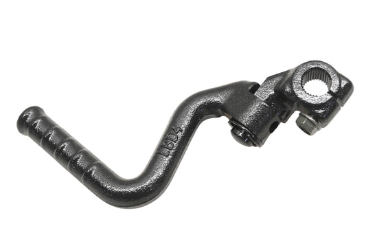 Kymco 28300-LBD4-900 Kick Start Lever NOS