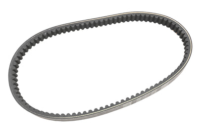 Kymco 23100-KHE7-900 V-Belt NOS