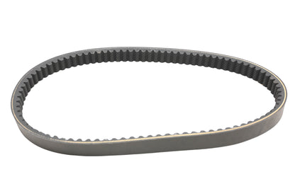 Kymco 23100-KHE7-900 V-Belt NOS