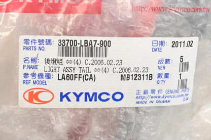 Kymco 33700-LBA7-900 Taillight Assembly NOS