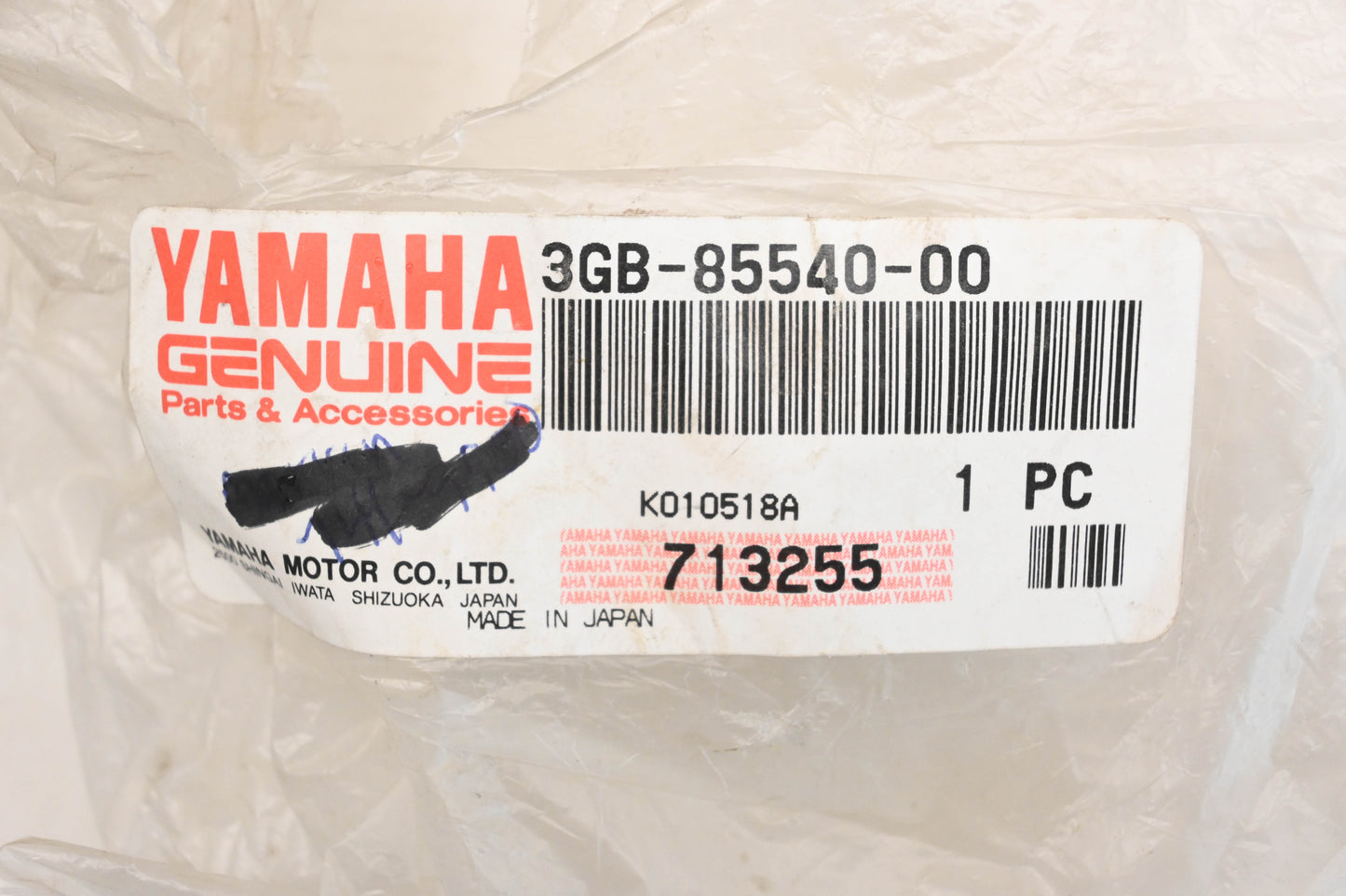 New OEM Yamaha 3GB-85540-00-00 CDI Unit NOS