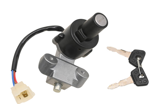 New OEM Yamaha 12R-82508-50-00 Main Ignition Switch & Key NOS