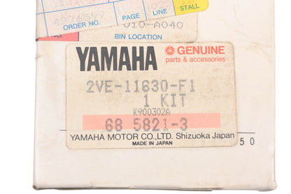 New OEM Yamaha 2VE-11630-F1-00 Piston Kit NOS