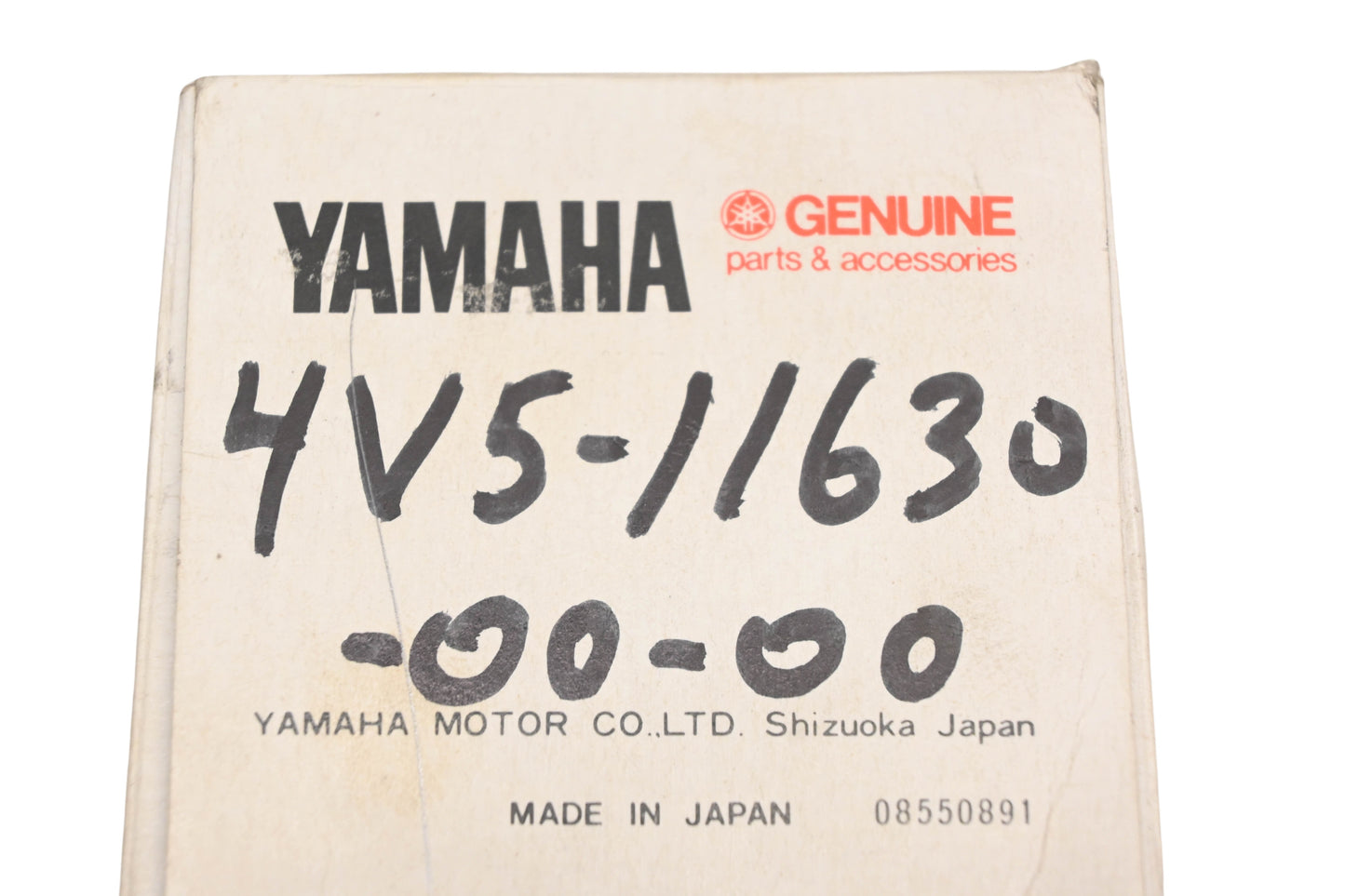 New OEM Yamaha 4V5-11630-00-00 Piston & Rings NOS