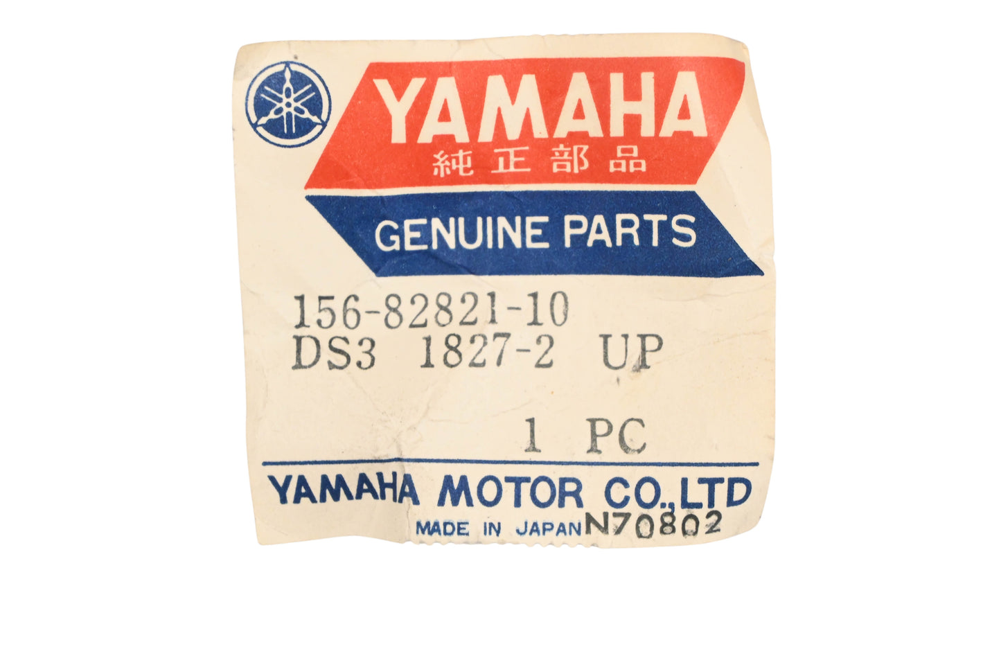 New OEM Yamaha 156-82821-10-00 Handlebar Switch Assembly NOS