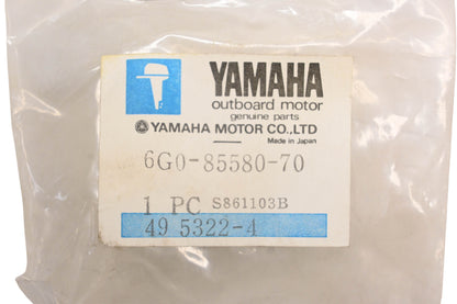 New OEM Yamaha 6G0-85580-70-00 Pulser Coil Assembly NOS